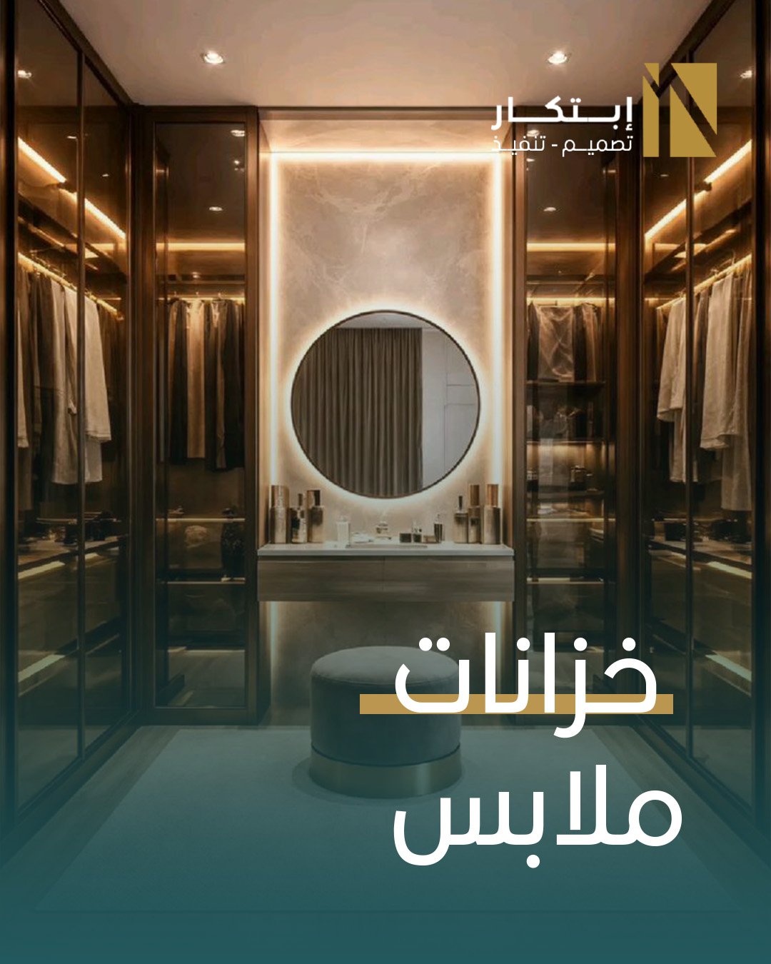 مشروع 15
