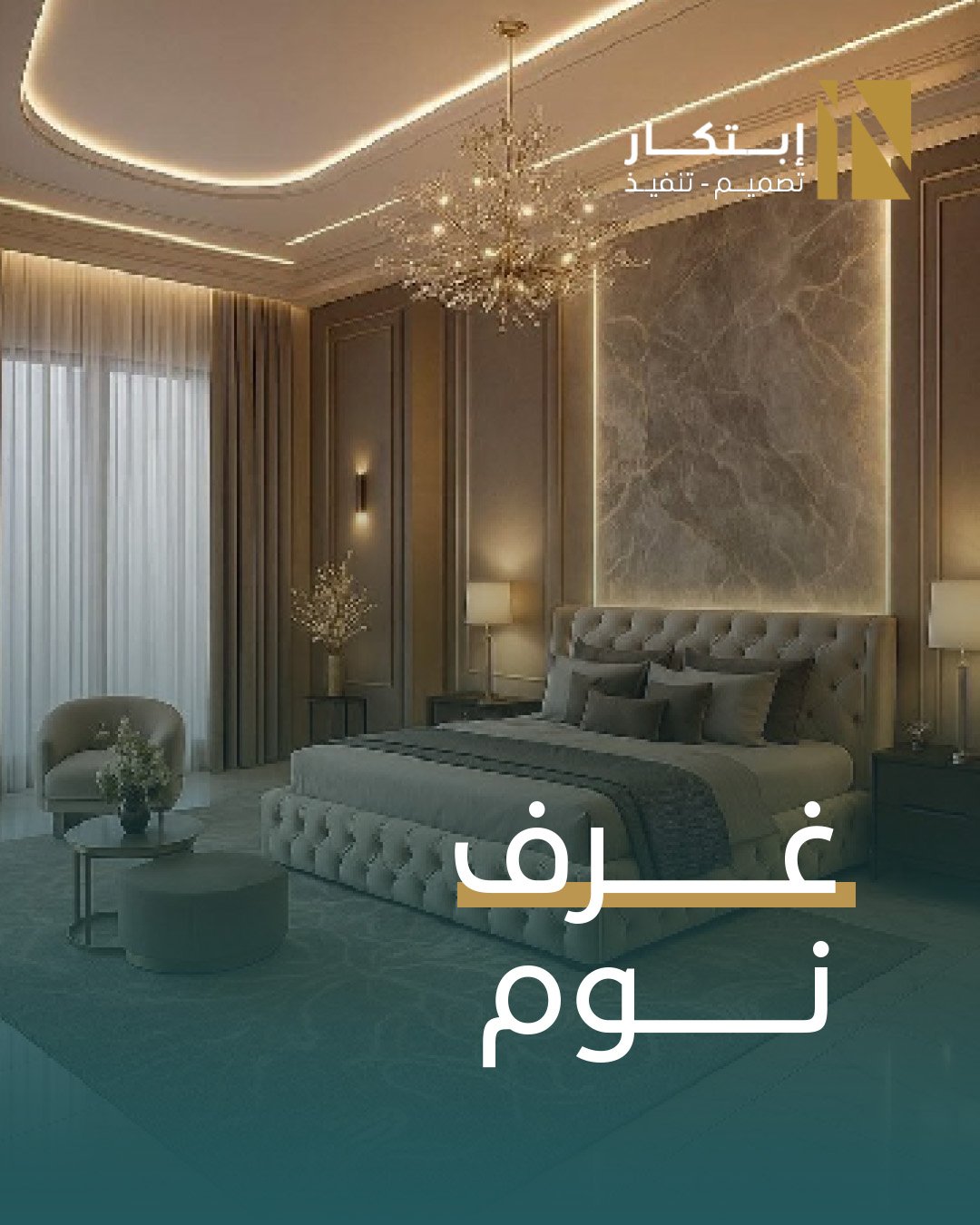 مشروع 3